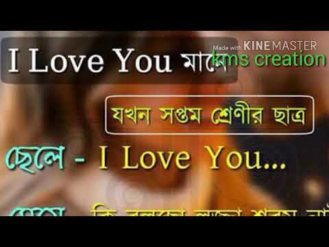 download lagu mp3 mp4 Khuda Bhi Jab Tumhe Flute Ringtone, download lagu Khuda Bhi Jab Tumhe Flute Ringtone gratis, unduh video klip Khuda Bhi Jab Tumhe Flute Ringtone