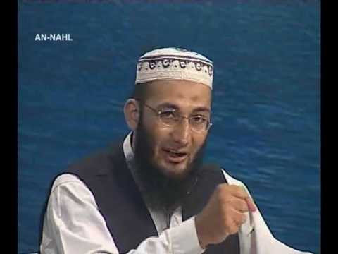 Sout ul Quran 330 - Surah An Nahl 16[123-128].wmv