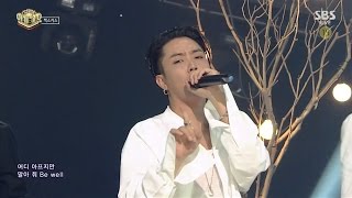 SECHSKIES - ‘아프지 마요 (BE WELL)’ 0521 SBS Inkigayo