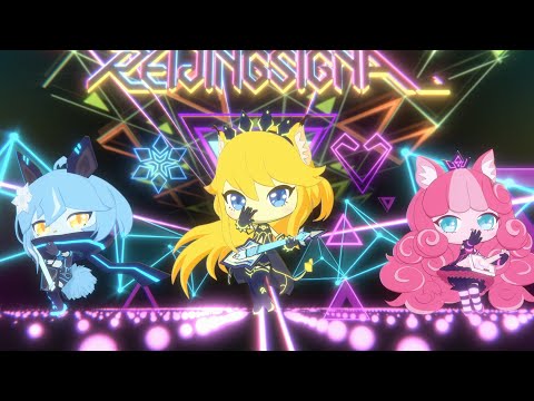 Show By Rock!! Mashumairesh!! Neon Tetra no Sora REIJINGSIGNAL