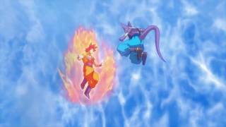 Beerus Vs. Goku - Lil Uzi Vert: So Hit AMV