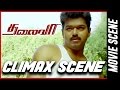 Thalaivaa- Climax Scene | Ilayathalapathy Vijay | Amala Paul | Sathyaraj