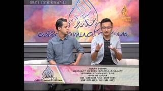 Download lagu souq@assalamualaikum tv alHijrah mp3