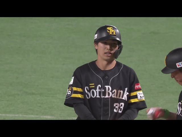 【6回裏】下位打線の躍動!! ホークス・廣瀬隆太 ライトへのタイムリーヒットで再び勝ち越し!! 2025年5月4日 福岡ソフトバンクホークス 対 千葉ロッテマリーンズ