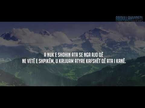 Recitim i fuqishëm   Po, Ai është Krijuesi, I Dijshmi