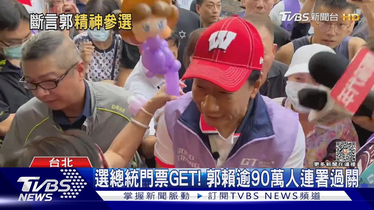 勸郭退選?宣明智:相信他會「精神參選」