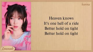 Download lagu aespa Hold On Tight Lyrics (Tetris Ost) mp3