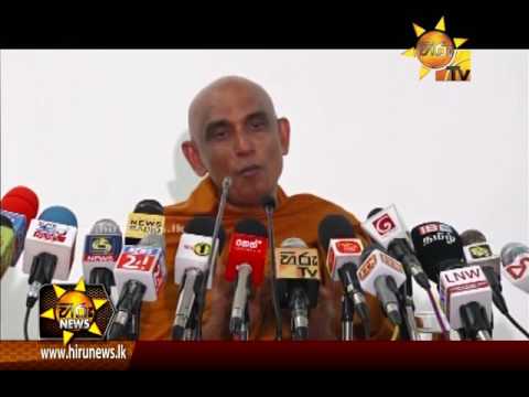 Hiru News 7.00 PM | 2017-01-16