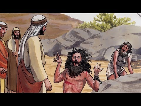 044 - Demoniacs Healed  (English)