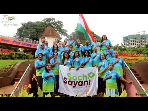 Khushee Rohra  75th Azadi Ka Amrit Mahotsav Soch Sayani 