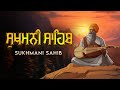 Sukhmani Sahib Path With Rabab Bhai Parminder Singh Australia Sukhmani Sahib Kirtan