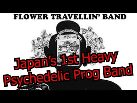 Story of Flower Travellin' Band | Japanese Progressive Rock Documentary