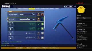 [フォートナイト]ウィーク2おわらす(  ´ 3 ` )JAPNESE Ninjaです。