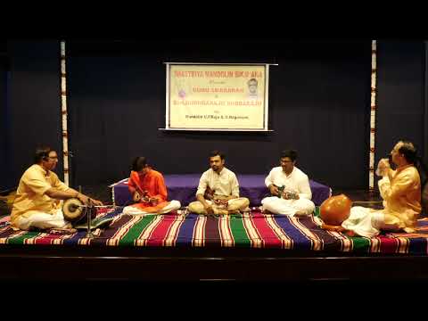 Mandolin U.P.Raju & U.Nagamani Guru Smaranam 2022