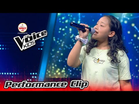 Aditi Tharu "Laijanay Ho Ki" |The Voice Kids - 2021