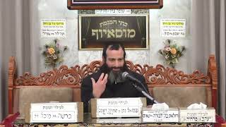 הרב אברהם זרביב פרשת וארא תשפו (בית הכנסת מוסאיוף) - התמונה מוצגת ישירות מתוך אתר האינטרנט יוטיוב. זכויות היוצרים בתמונה שייכות ליוצרה. קישור קרדיט למקור התוכן נמצא בתוך דף הסרטון