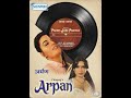 Pardes Jake Pardesia Arpan 1983 Lata Mangeshkar Original LP Vinyl Record Audio