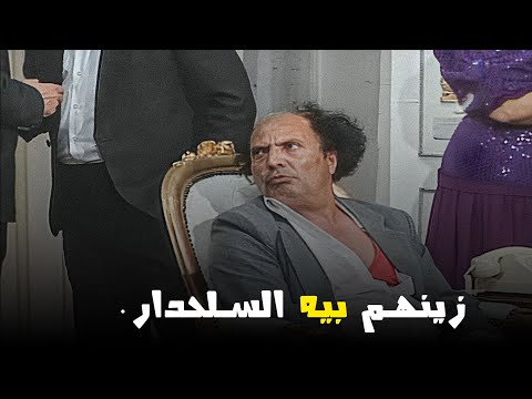 مسرحية مصرية كوميدية