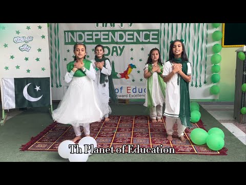 DIL SE MEIN NI DEKA PAKISTAN | |NDEPENDENCE DAY PERFORMANCE