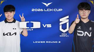 DK VS DN, UNE ÉQUIPE SERA ÉLIMINÉE ! (LCK CUP 2026)