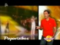 Helena Paparizou (Antique) - Best Greek ...