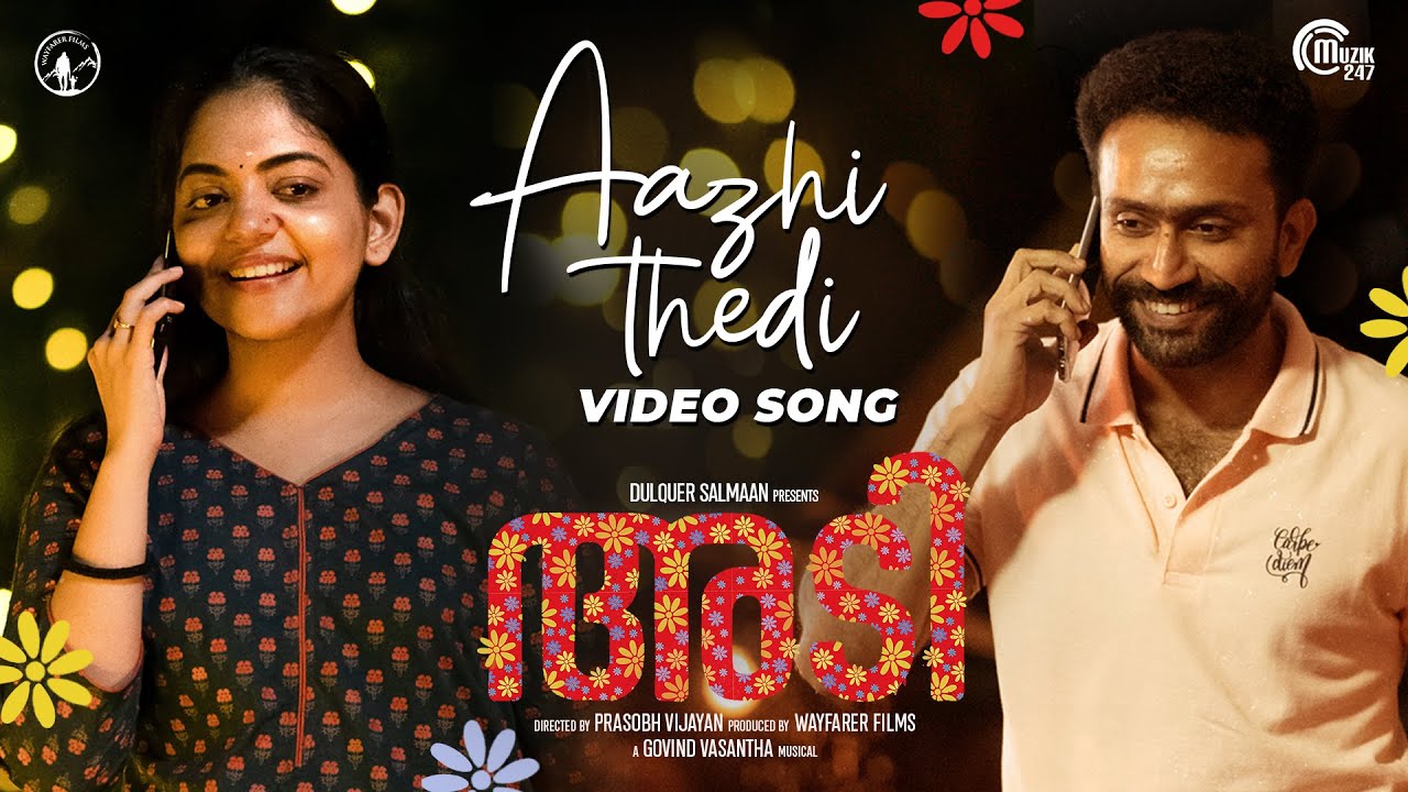 Aazhi Thedi Lyrics  | Adi | Shine Tom Chacko, Ahaana Krishna | SidVoc, Prarthana Indrajith | Govind Vasantha