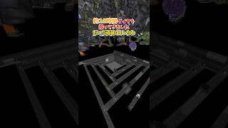 最も効率のいいダイヤの掘り方【マイクラ】