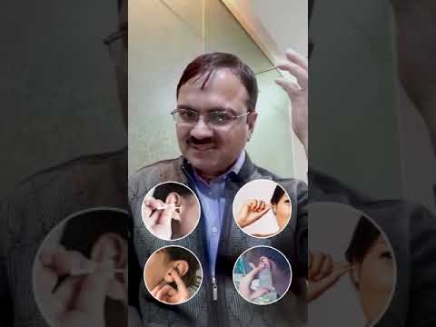 kano me kharish ki ahm waja/ear itching ear blockage/ear trauma prevention/ear pain best treatment.