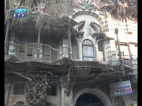 রাজউকের উদাসীনতায় হারিয়ে যাচ্ছে বহু পুরাতাত্ত্বিক স্থাপনা