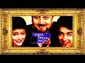 PYAAR MEIN HOTA HAI KYA JADOO KARAOKE WITH SCROLLING LYRICS HINDI BY SWARTARANG