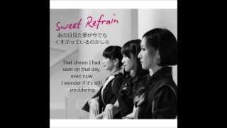 Sweet Refrain パフューム (Kanji and English lyrics)