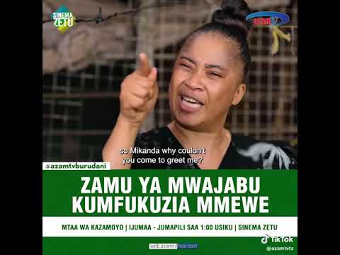 Uke wenza kazi | Mtaa Wa Kazamoyo | Sinema Zetu