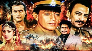 Download lagu 90s Superhit Bollywood Romantic Action Movie 'Suraj' | Mithun,Ayesha Jhulka mp3
