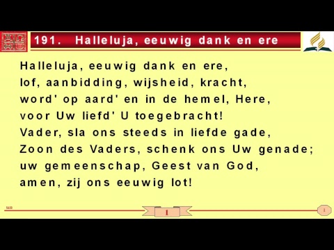 Live stream ZDA Rotterdam-Zuid.