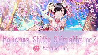 [FULL] Hane wa Shitte Shimatta no?/羽は知ってしまったの? - Yazawa Nico (Color Coded Kan/Rom/Eng) Love Live!