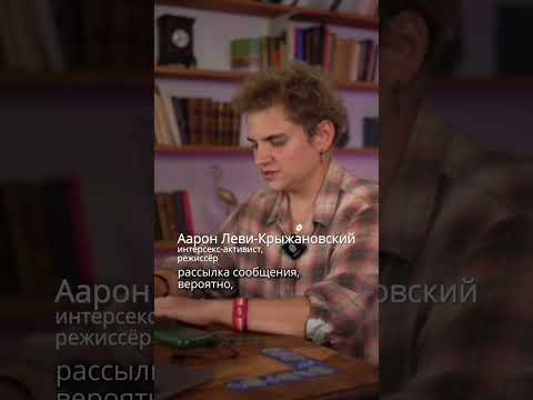 Это жить как на гранате