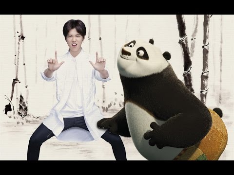 Lu Han - Deep