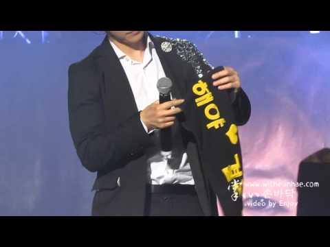 [掌心witheunhae] 120310 Super Show IV in Macau - Destiny - Donghae with witheunhae's towel