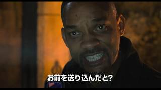 Trailer Preview Image