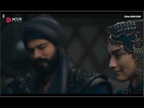 Boran Alp'ten Osman Bey marşı... - Kuruluş Osman بوران الب أغنية عثمان باي ---المؤسس عثمان