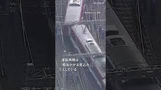 近鉄京都駅近くで列車が脱線　乗客にけがはなし