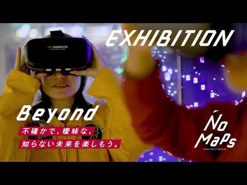  「人々は情報を得ていると同時に無知でもある」: 社会学者シュテファン・ゼルケがデジタル化について語る