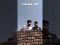 Or Bna Lo Video Comedy Ytshorts Shortsvideo Theboys Explore Navtejvlogs Funny