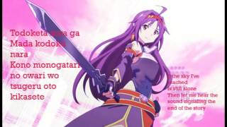 Download lagu (Sword Art Online II OP 2)Courage - lyrics mp3