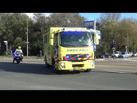 [Begeleiding] MICU 13-301 met spoed vanaf het WZP naar Amsterdam