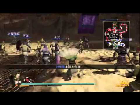Dynasty Warriors 8 Japanese Playthrough part 71 Shu   Stage 1