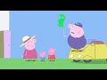 Peppa Pig 4x46 George S Balloon