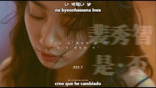 Suzy - It's All Like That (다 그런거잖아) [Sub Español + Hangul + Rom] HD