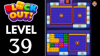 Block Out! 第 39 关解法