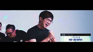 Cover art for [케인] 케경호 역사왜곡